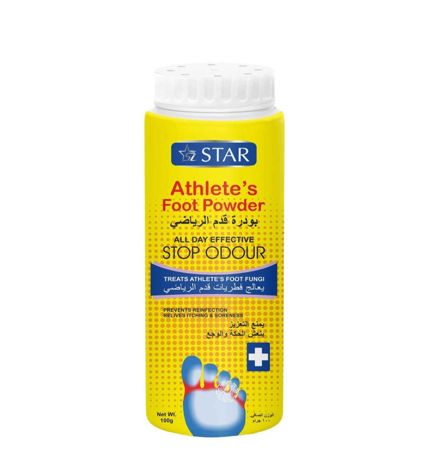 SZ STAR Athletes foot powder