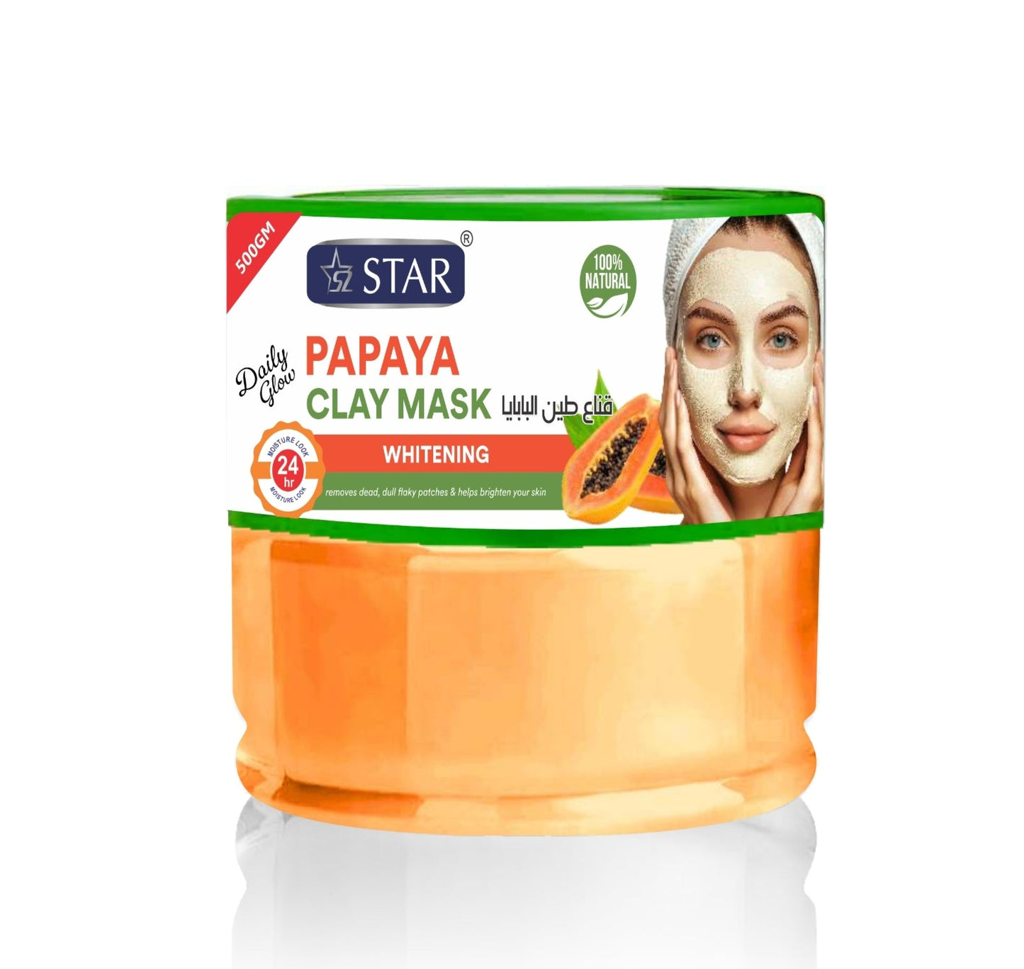 SZ STAR - Papaya Clay Mask