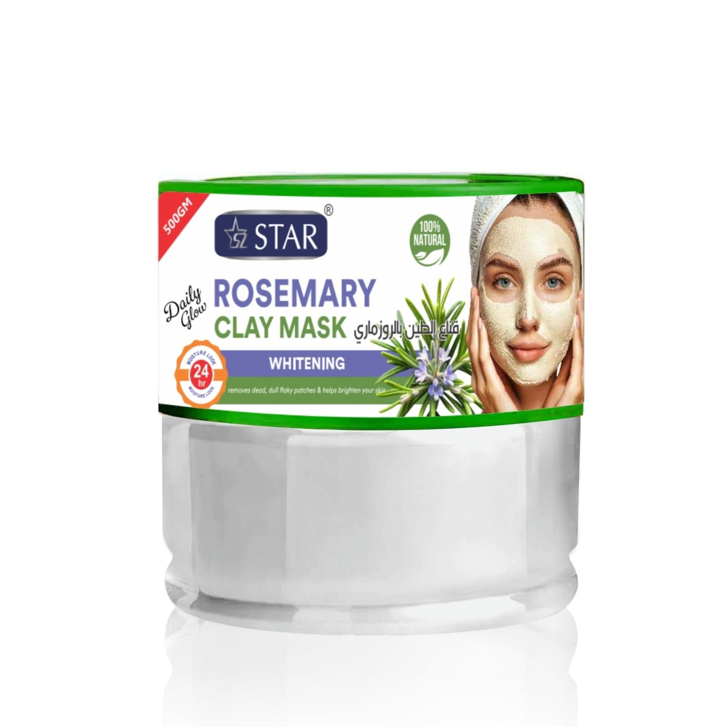 SZ STAR - Rosemary Clay Mask