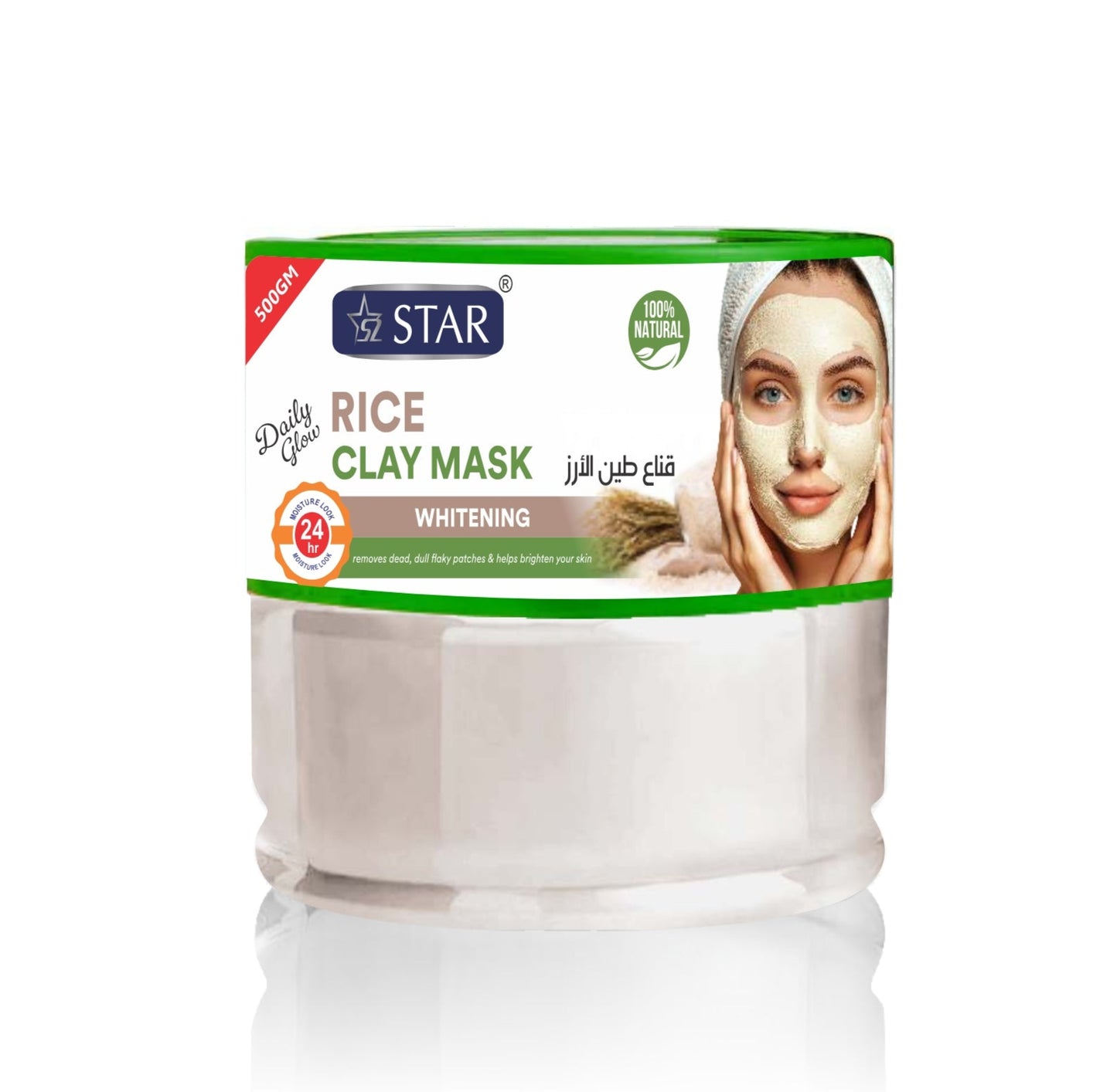 SZ STAR - Rice Clay Mask