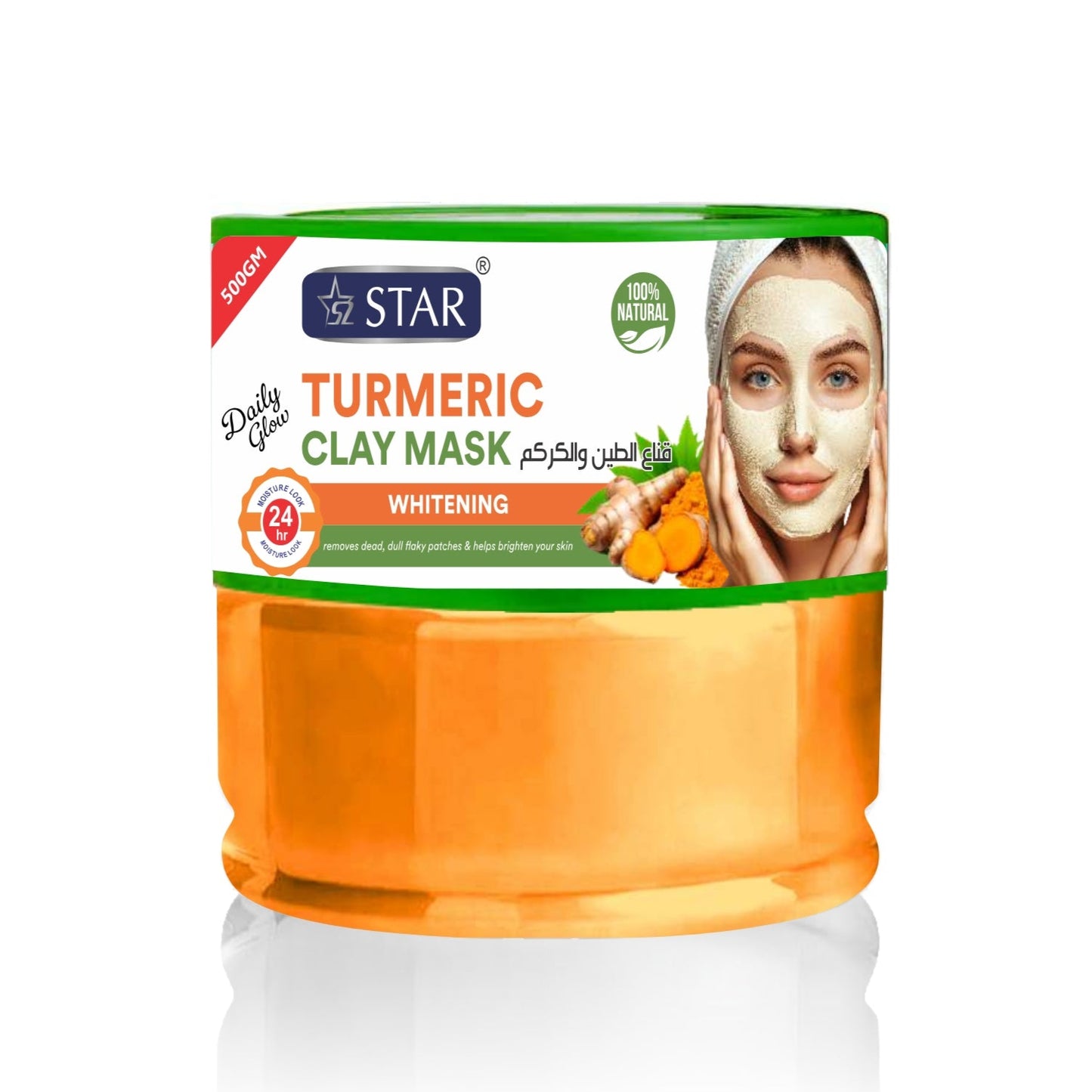 SZ STAR - Turmeric Clay Mask