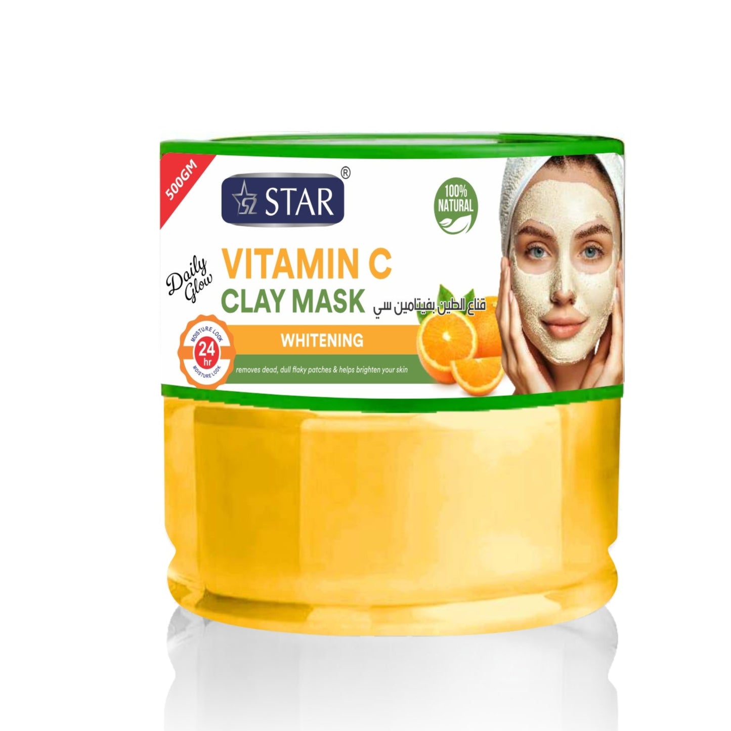 SZ STAR - Vitamin C Clay Mask