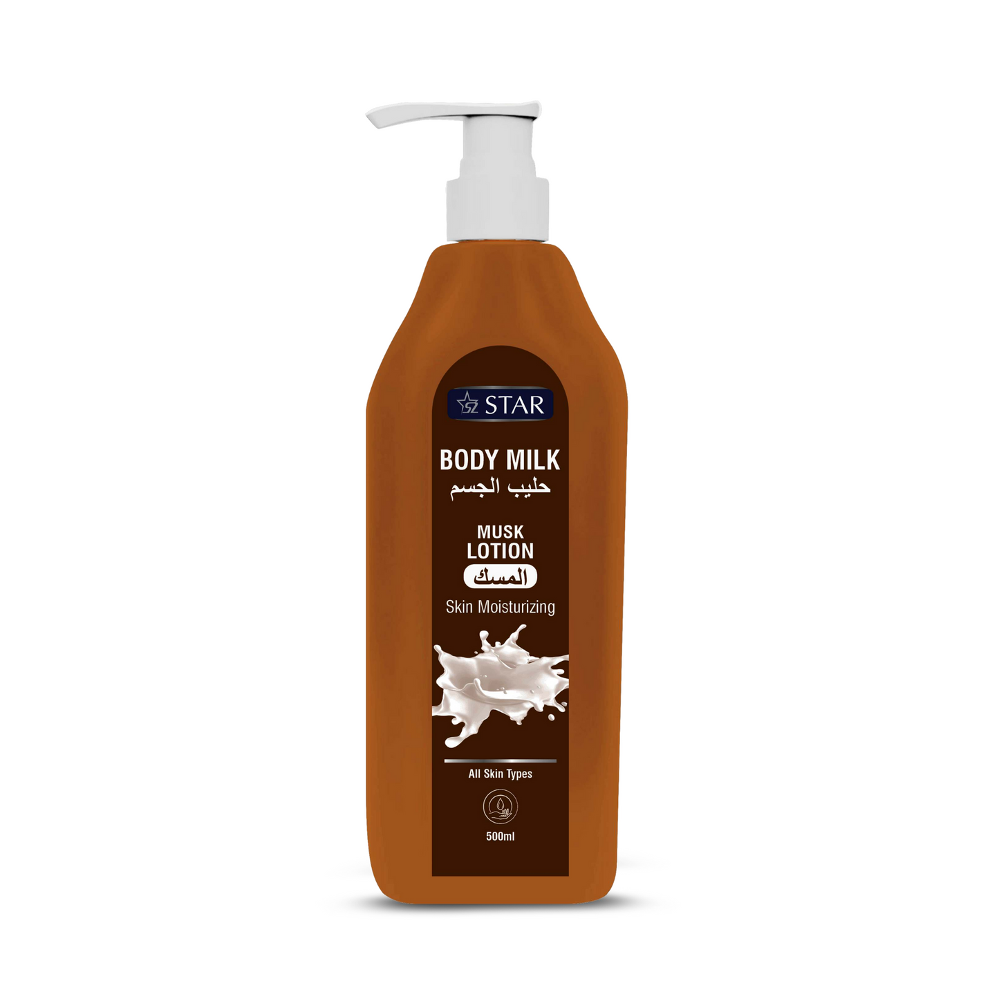 SZ STAR - Musk Bodymilk Lotion