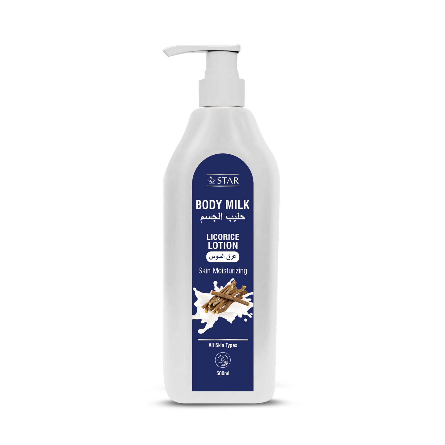 SZ STAR - Licorice Bodymilk Lotion