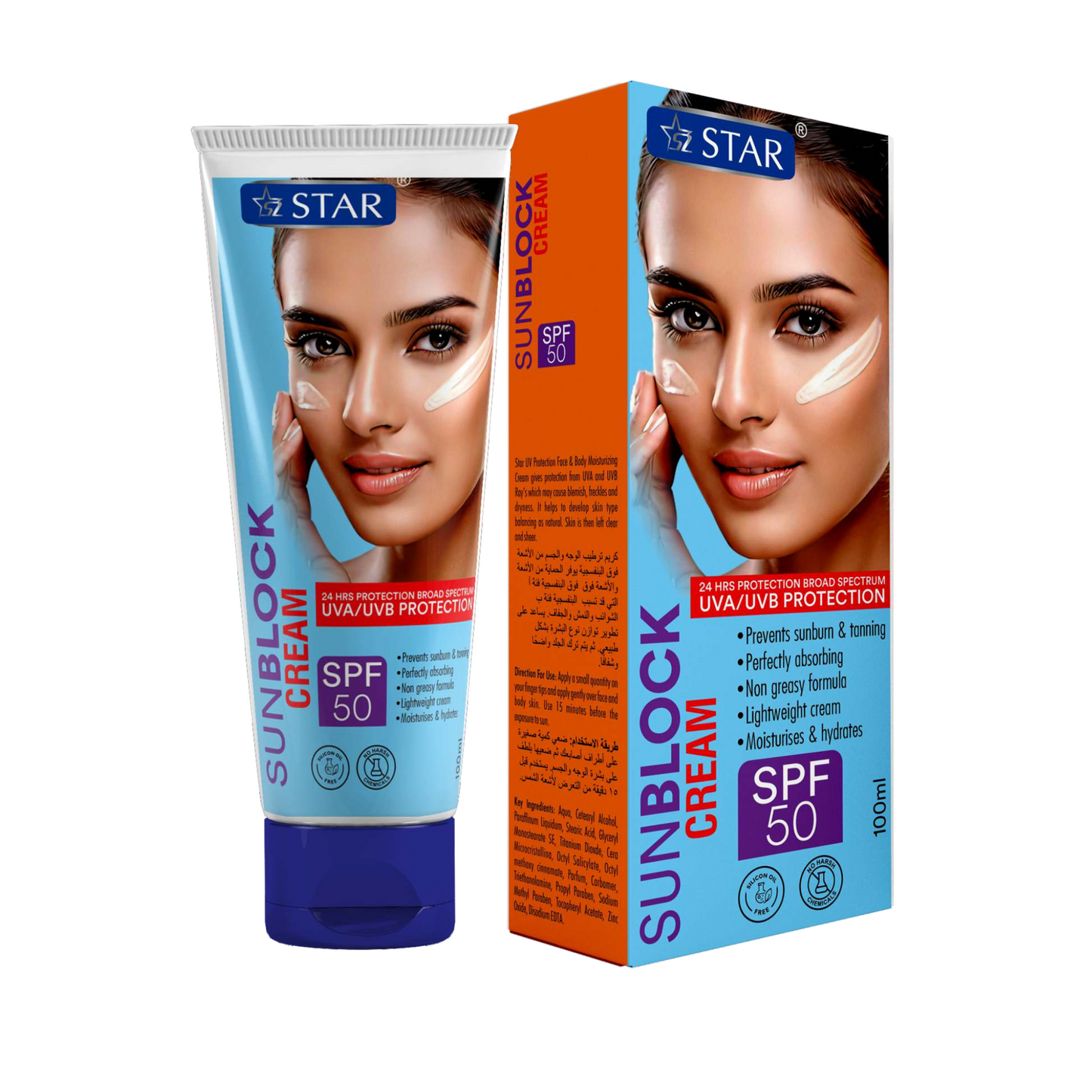 SZ STAR - Foundation Sunblock SPF 50