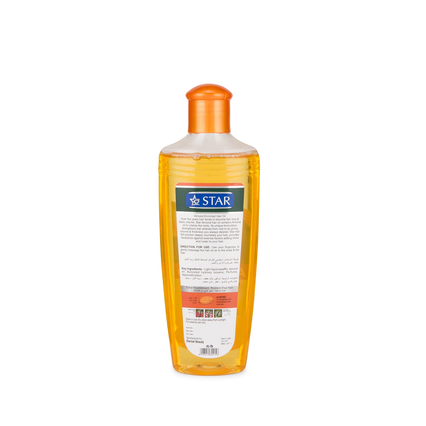 SZ STAR - Almond Hair oil