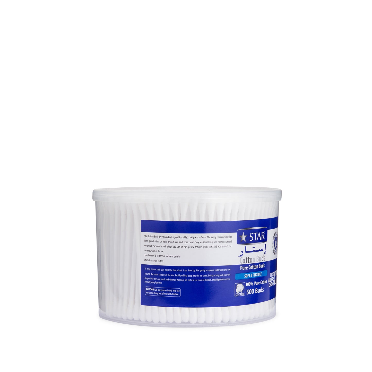 SZ STAR Cotton Buds - 500 Piece