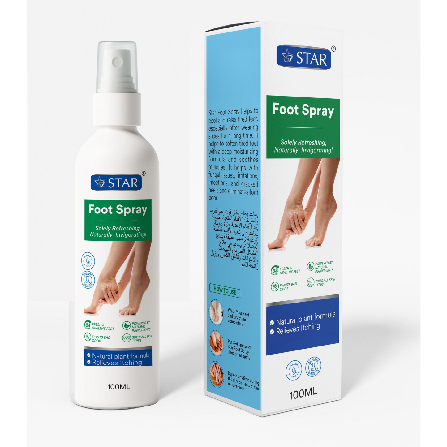 SZ STAR Foot spray
