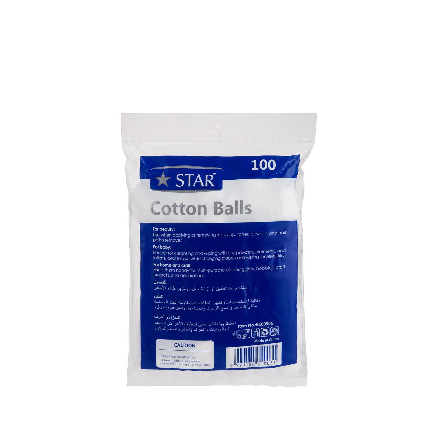 SZ STAR - 100 Cotton balls