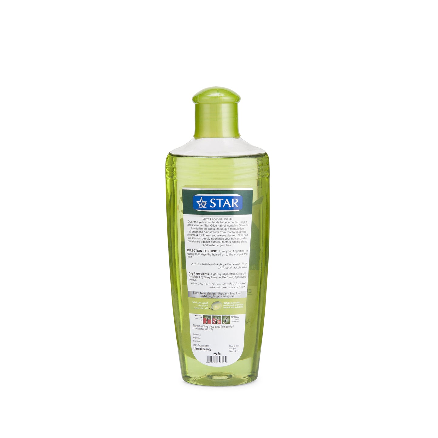SZ STAR - Olive hair oil