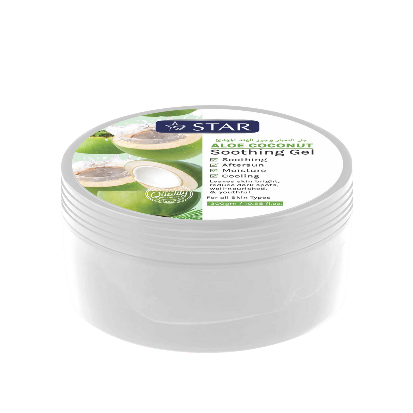 SZ STAR - Aloe Coconut Gel