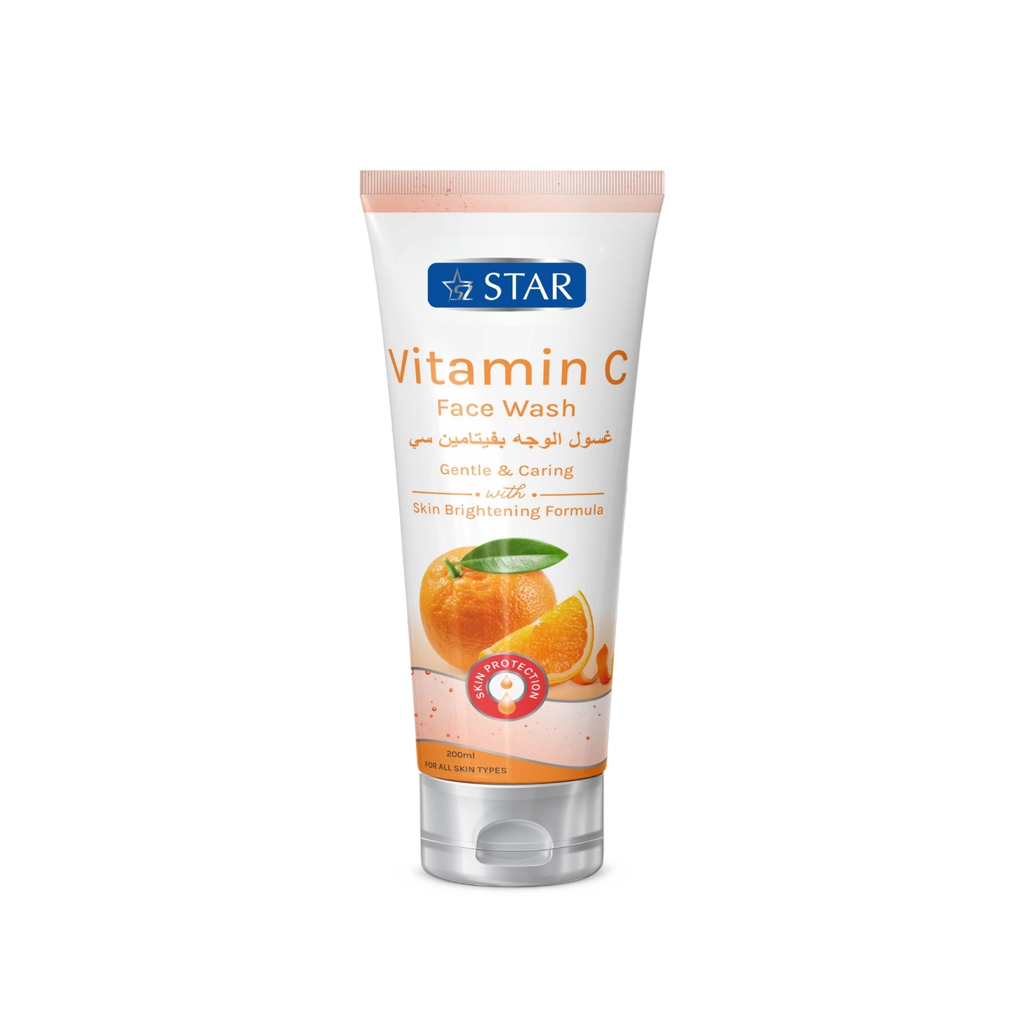 SZ STAR - Vitamin C facewash