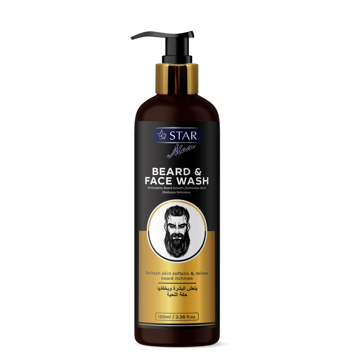 SZ STAR - Beard and face Wash