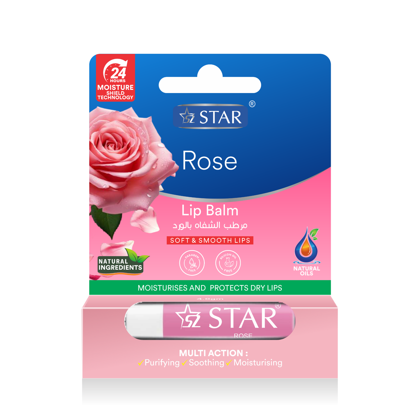 SZ STAR - Rose Lip Balm