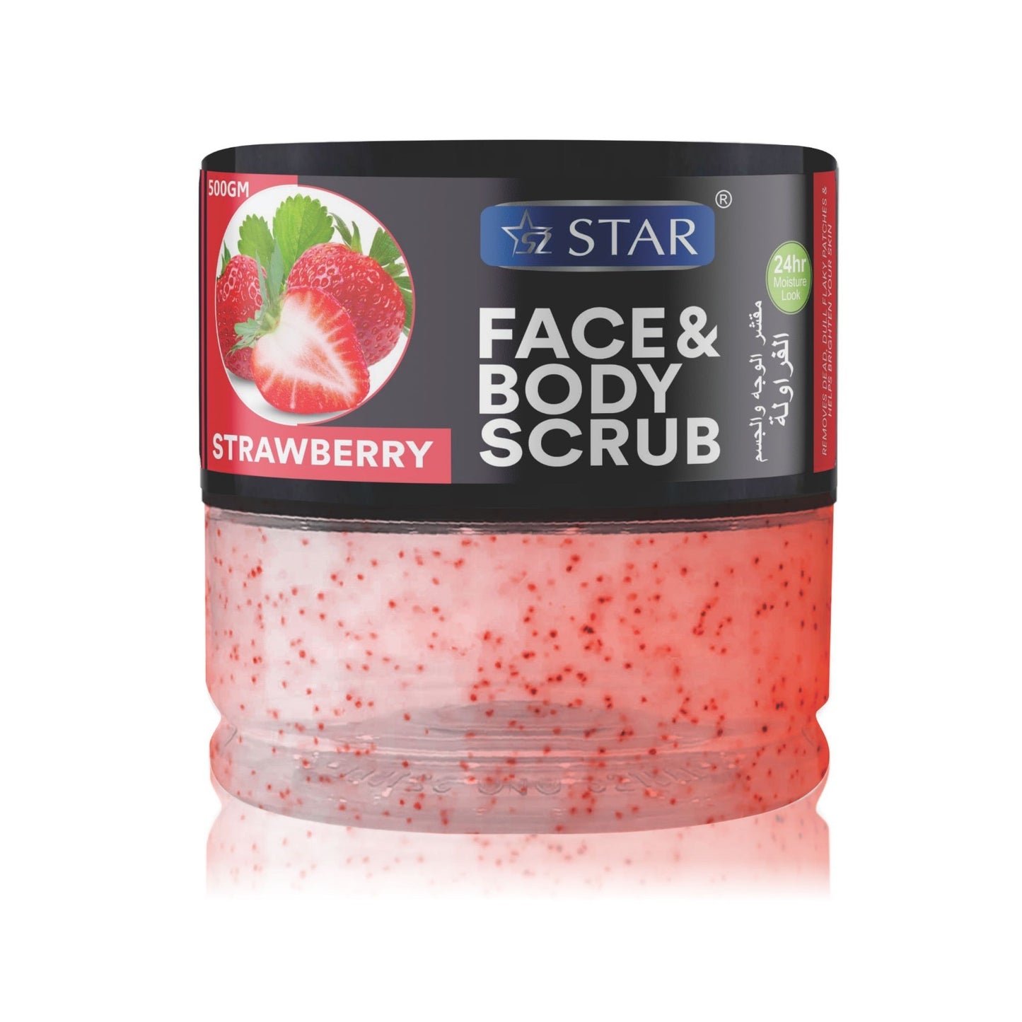 SZ STAR - Strawberry Face&Body Scrub