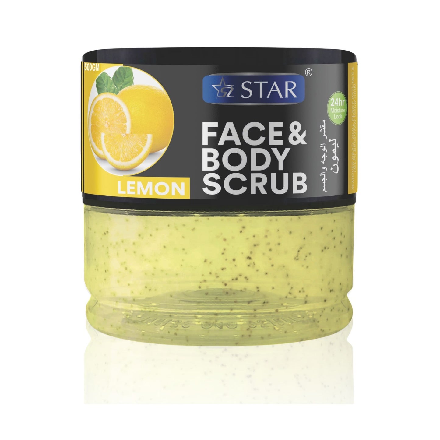 SZ STAR - Lemon Face&Body Scrub