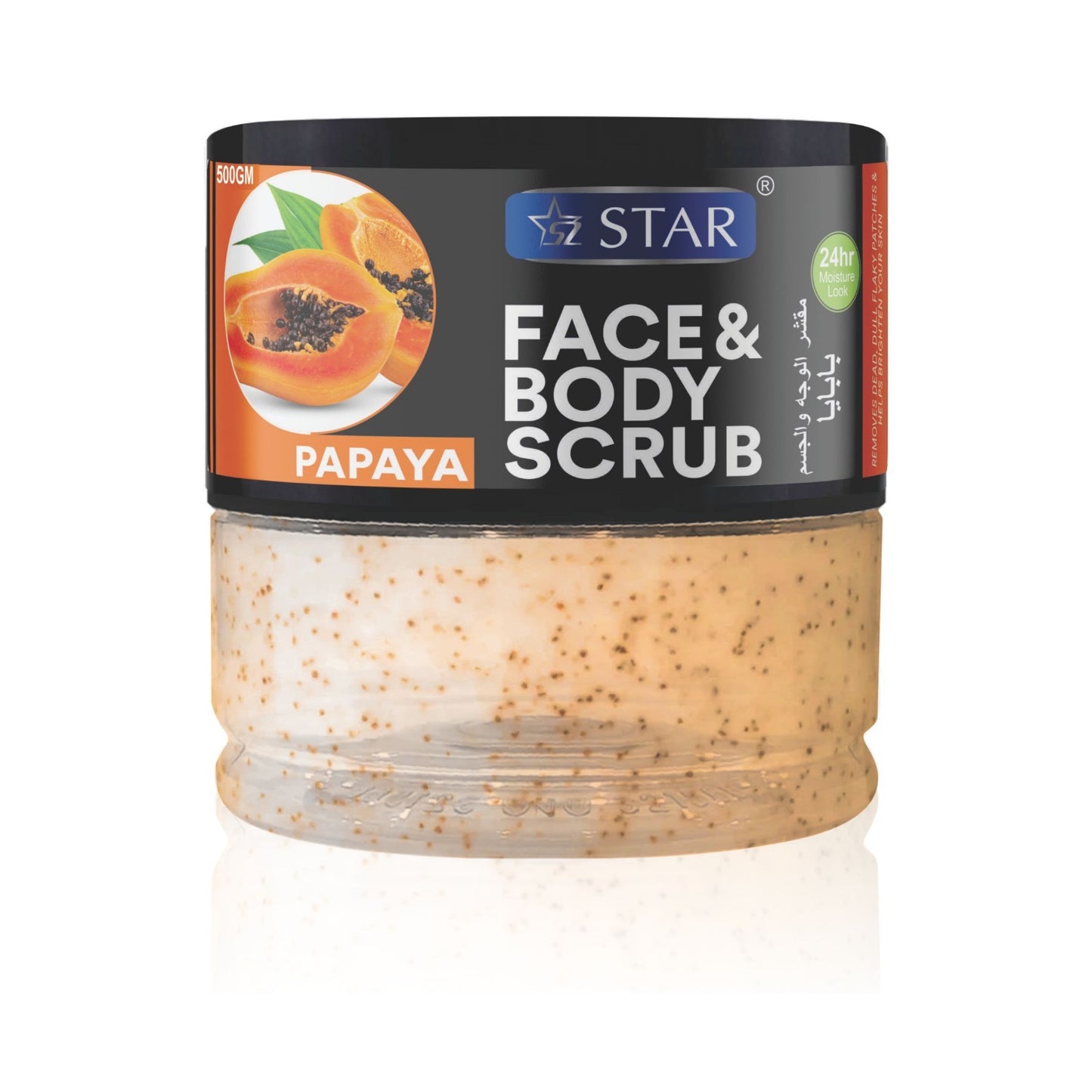 SZ STAR - Papya Face&Body Scrub