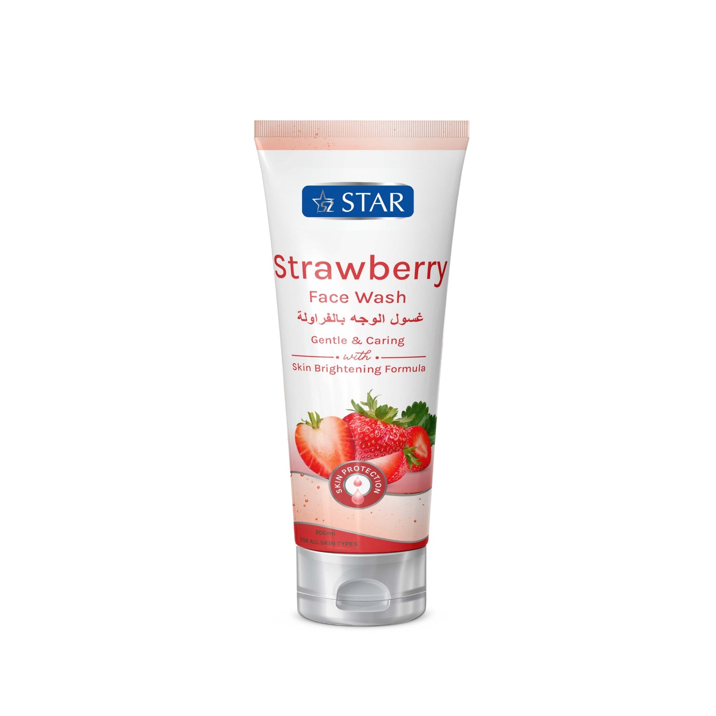 SZ STAR - Strawberry Facewash