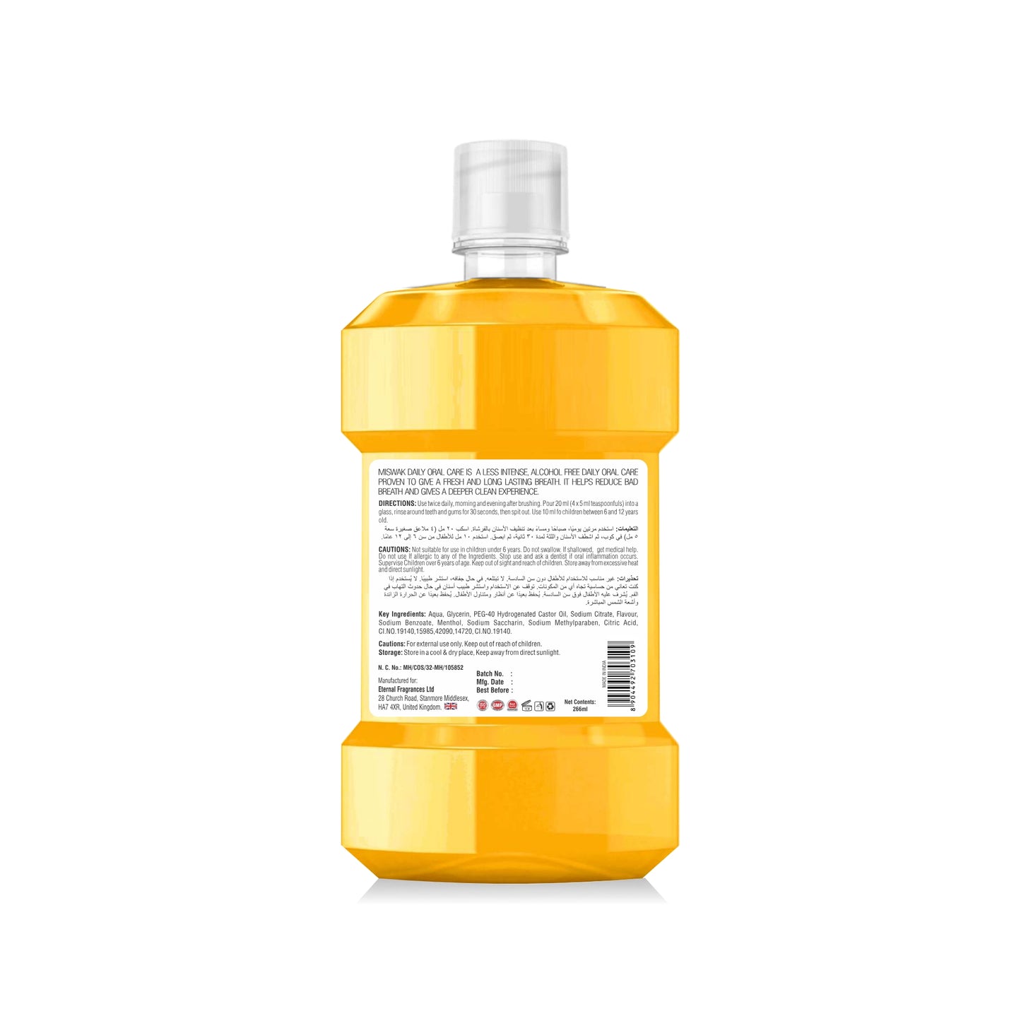 SZ STAR - Miswak Mouthwash