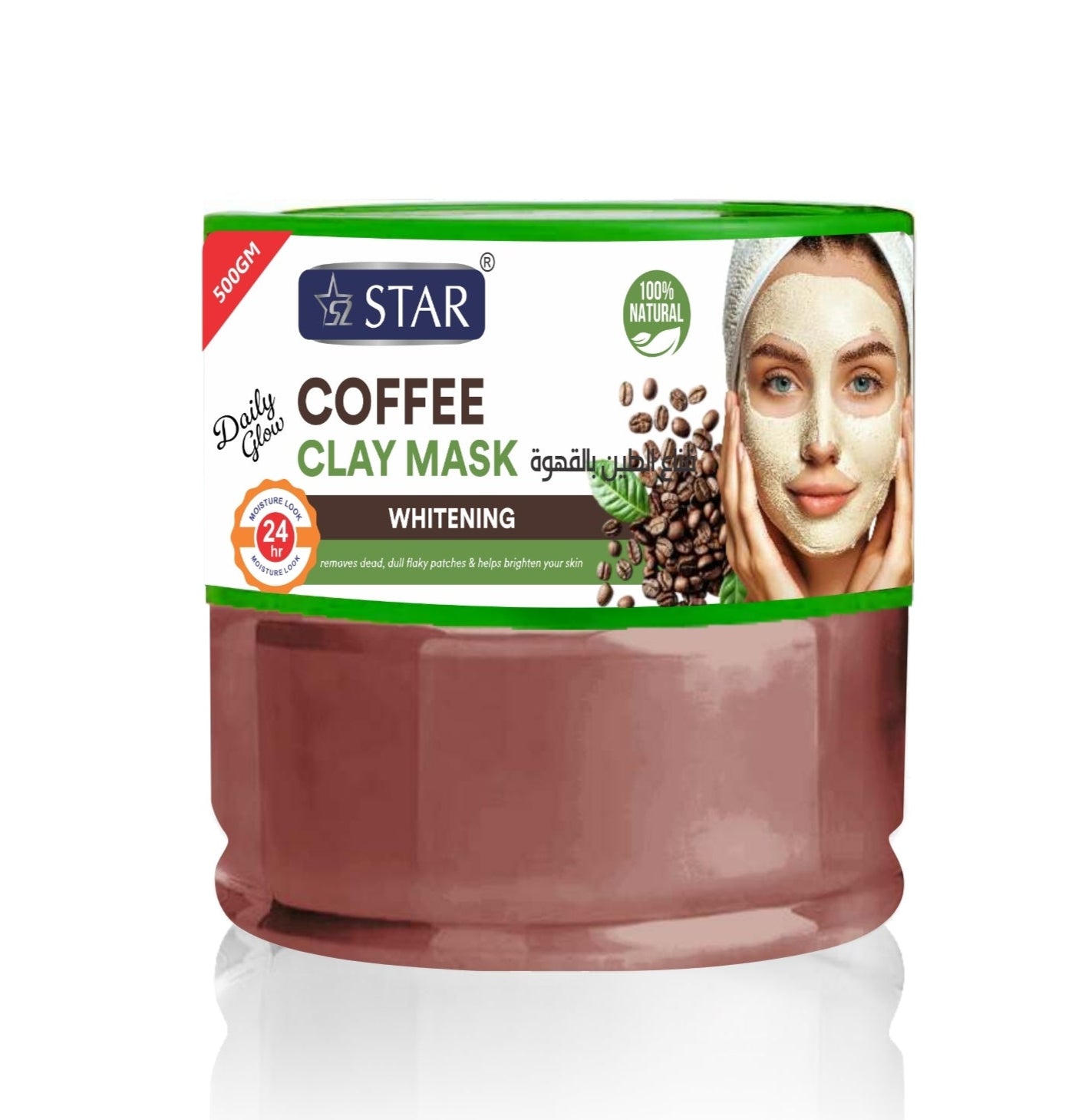 SZ STAR - Coffee Clay Mask