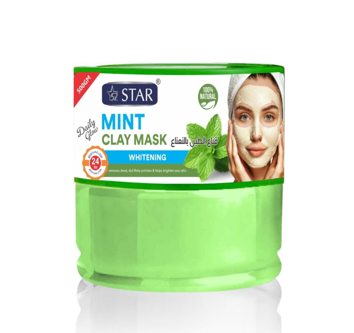 SZ STAR - Mint Clay Mask