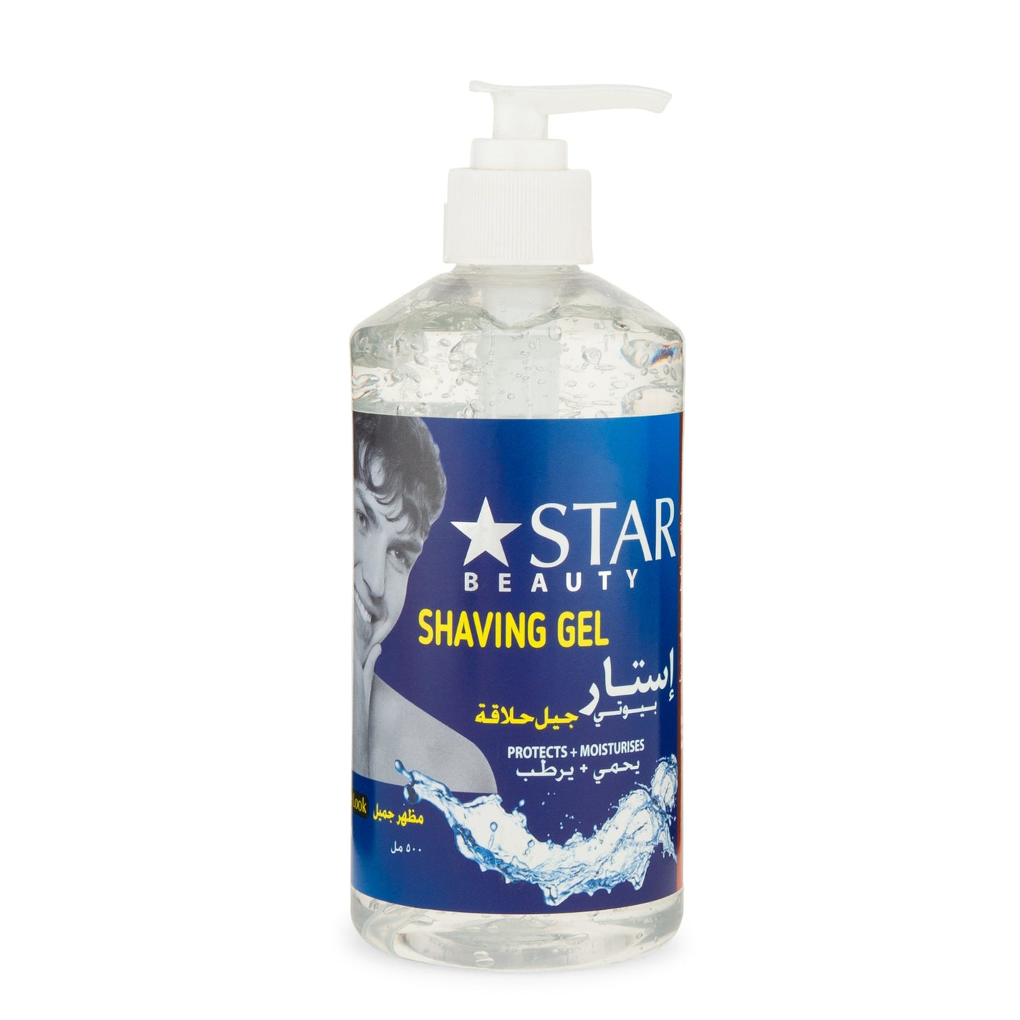 SZ STAR - Clear Non-Foaming Shaving Gel 500ml