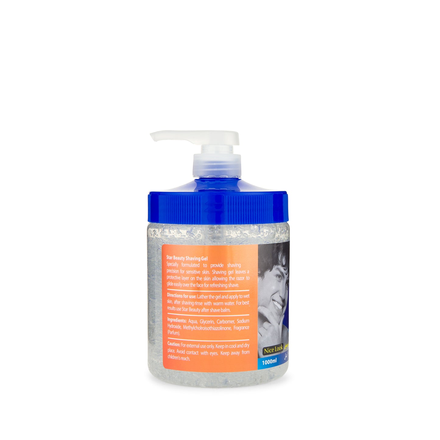 SZ STAR - Clear Non-Foaming Shaving gel 1000ml