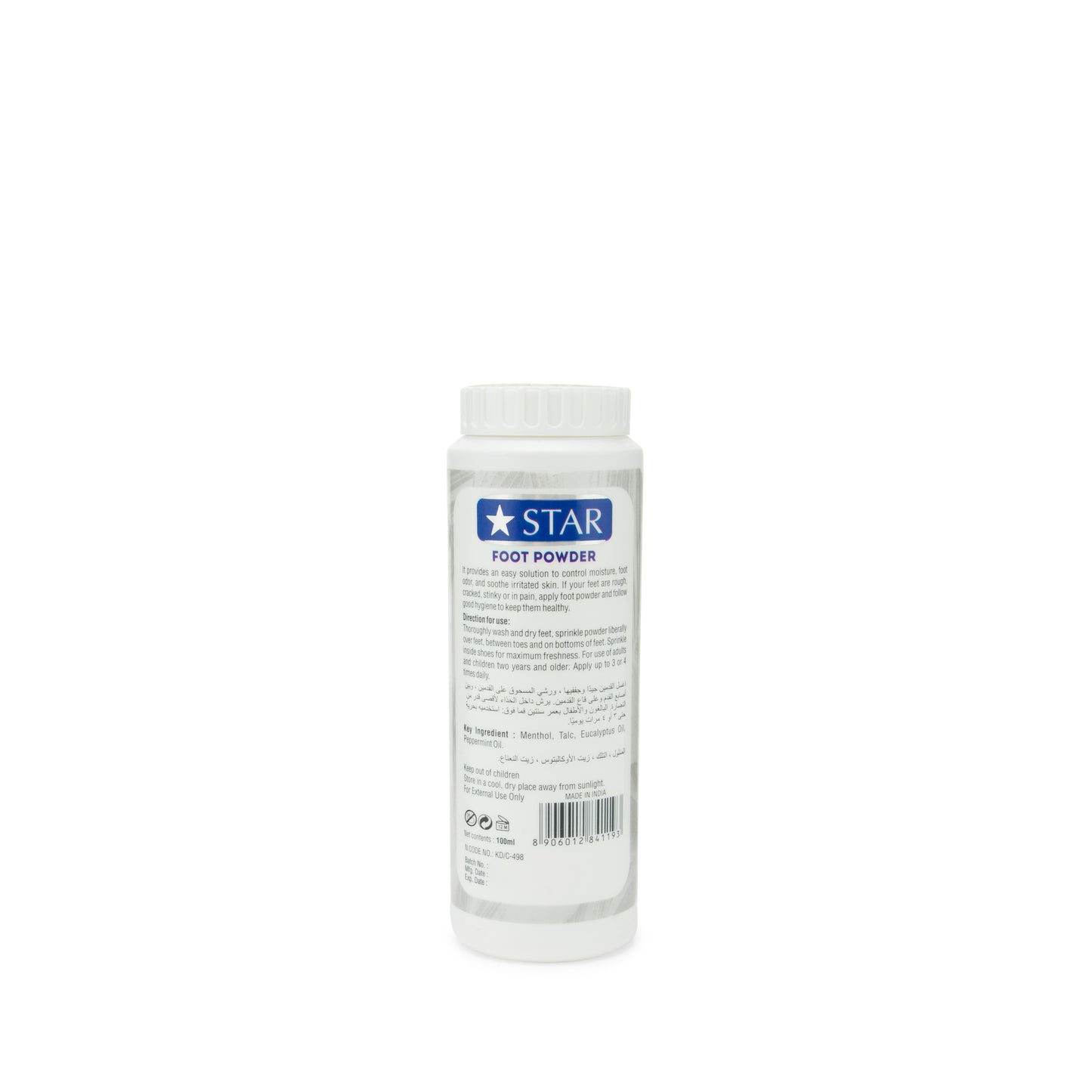 SZ STAR - Natural Foot Powder