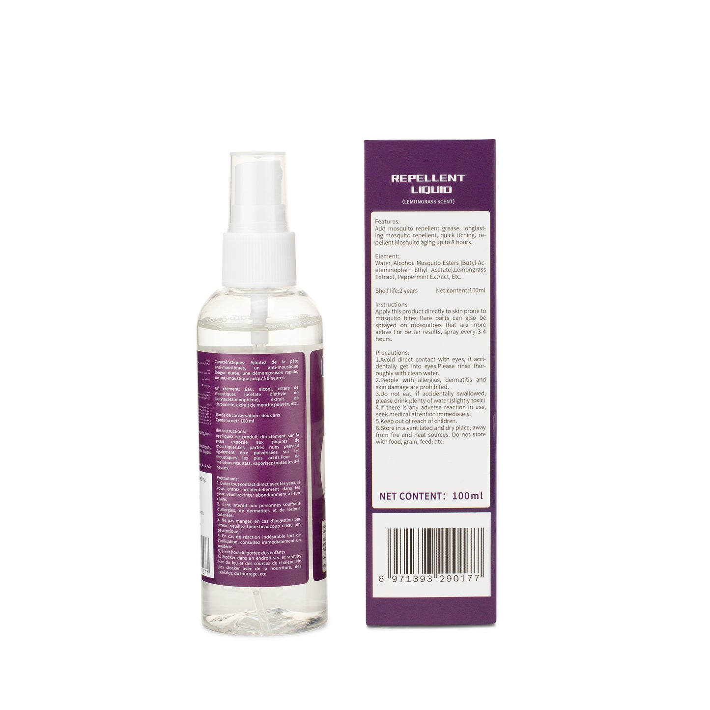 SZ STAR Mosquito Repellent Spray