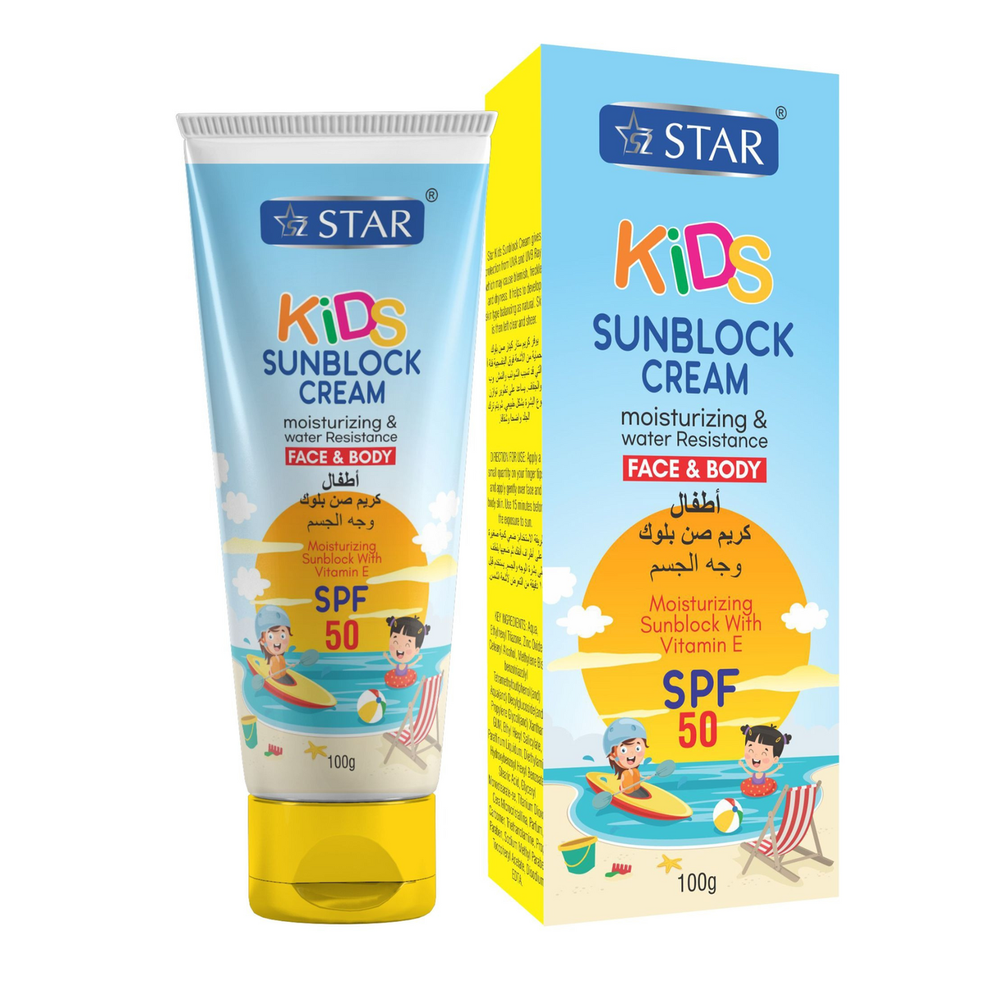 SZ STAR - Kids Sunblock SPF 50
