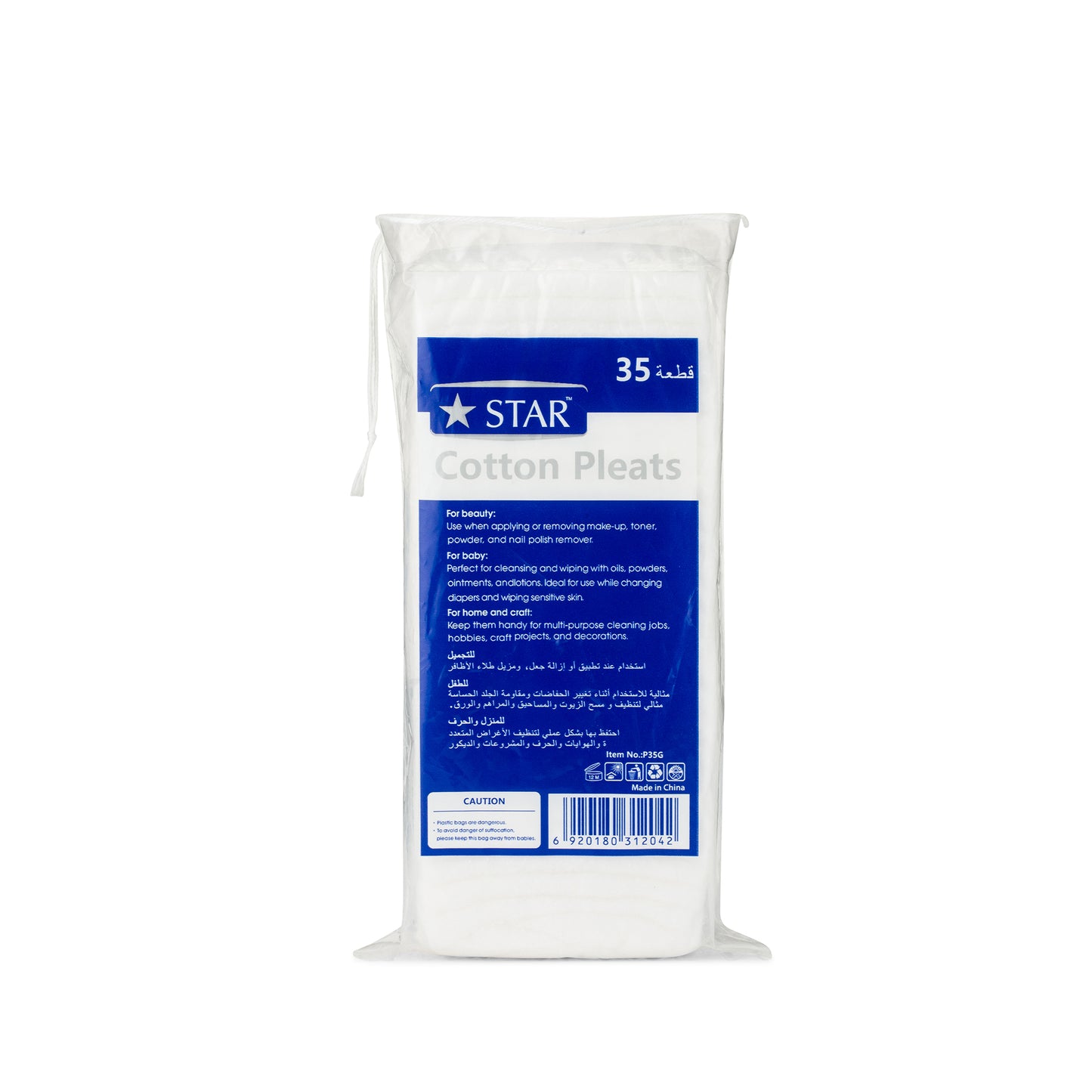 SZ STAR Cotton Pleats 35g
