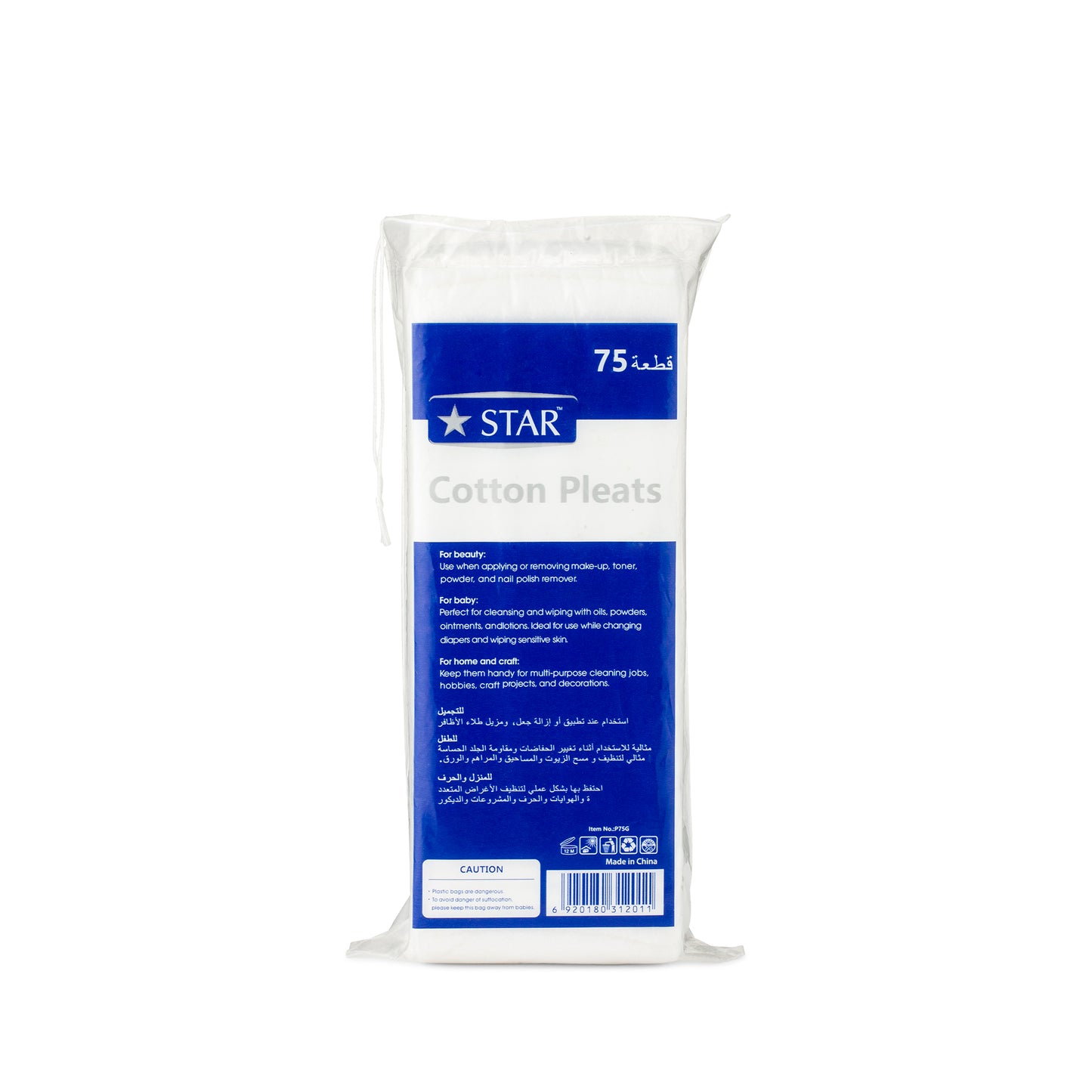 SZ STAR Cotton Pleats 75g