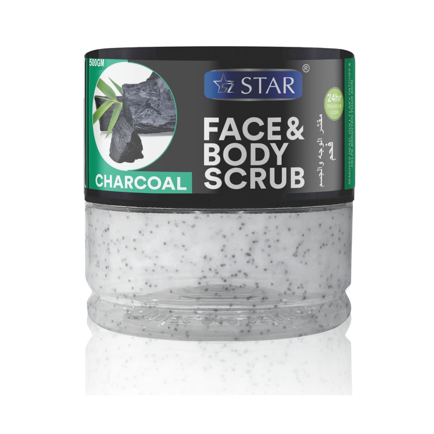 SZ STAR - Charcoal Face&Body Scrub