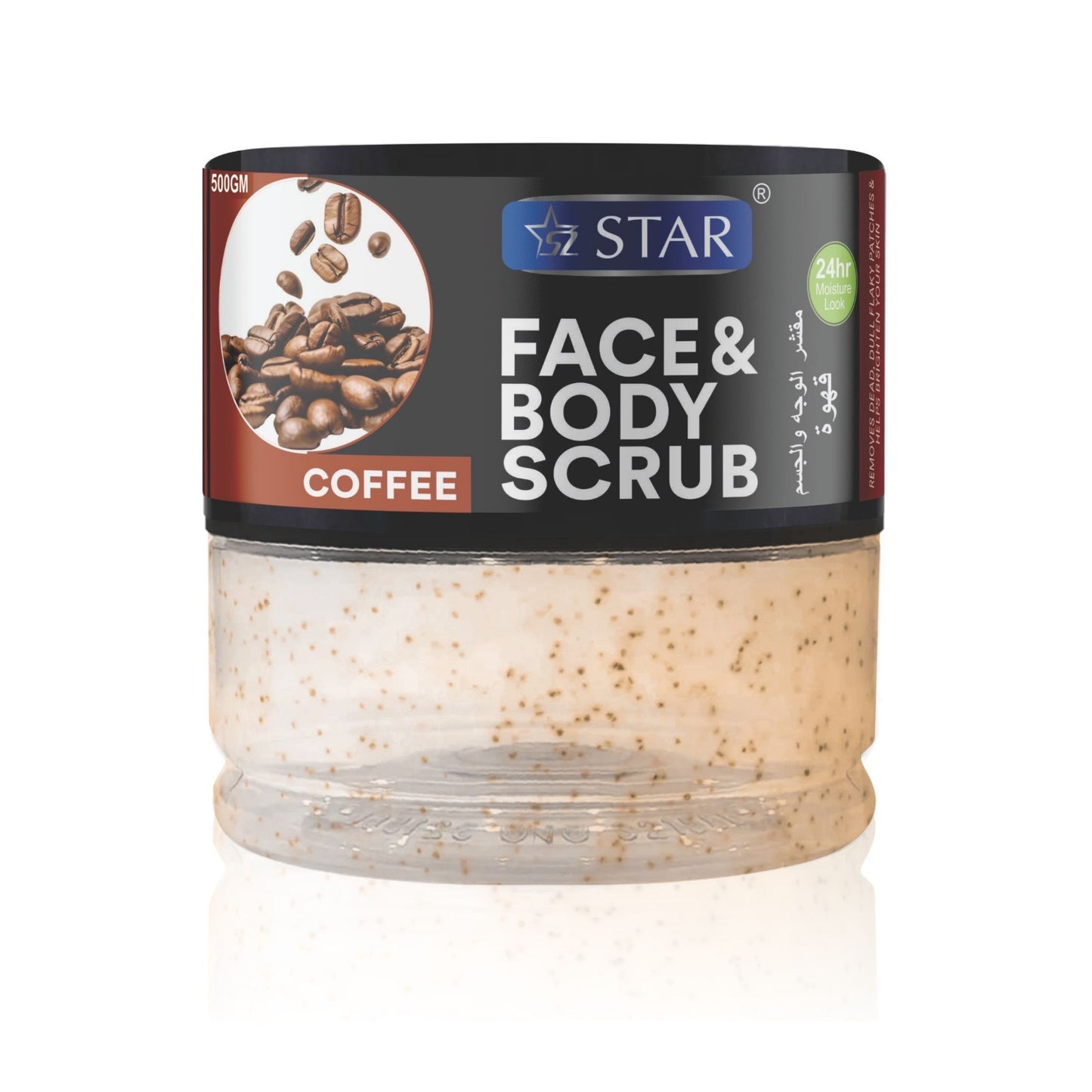 SZ STAR - Coffee Face&Body Scrub