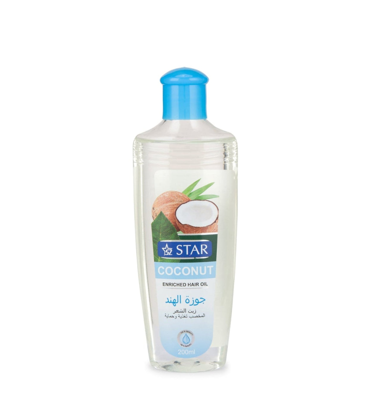 SZ STAR - Coconut Hair Oil