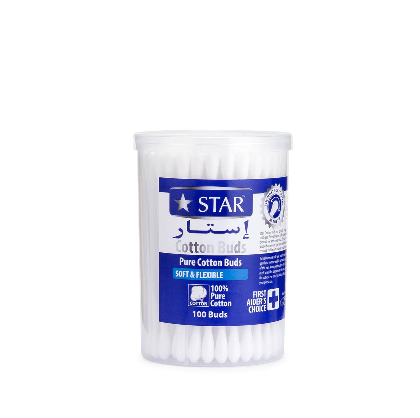 SZ STAR cotton buds - 100 Piece