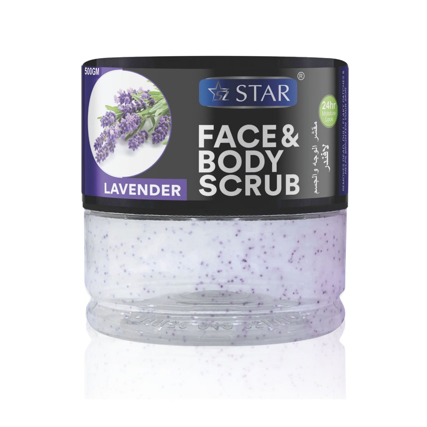 SZ STAR - Lavender Face&Body Scrub