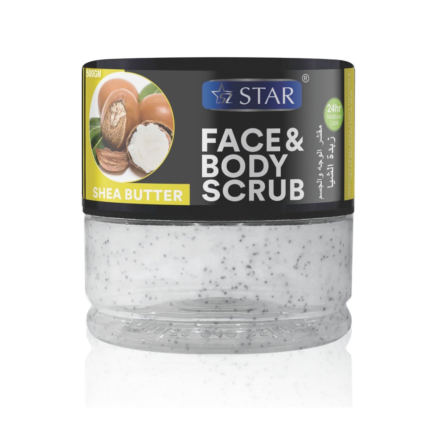 SZ STAR - Shea Butter Face&Body Scrub