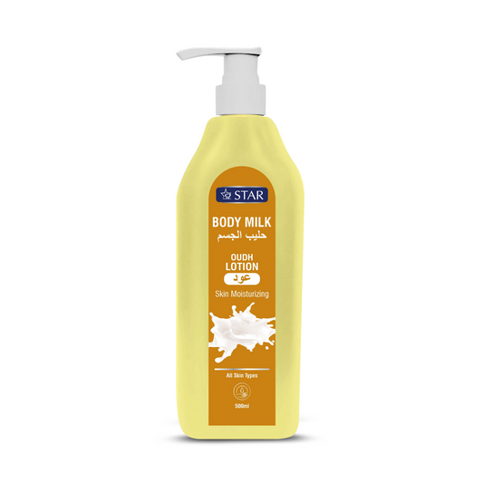 SZ STAR - Oud Bodymilk Lotion