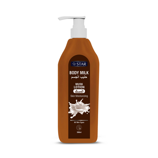 SZ STAR -  Musk Bodymilk Lotion