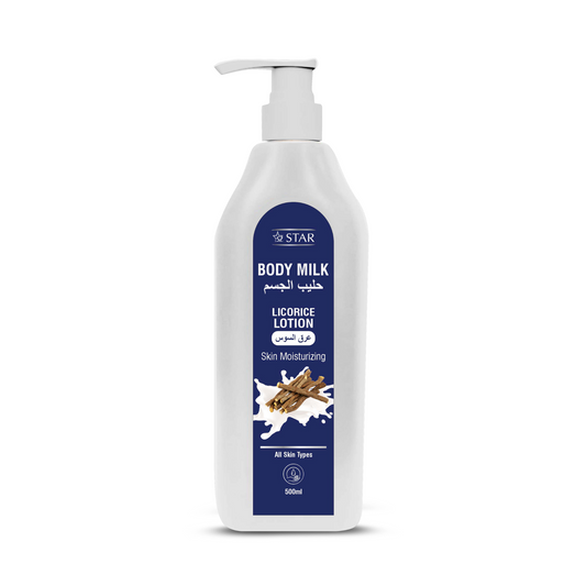 SZ STAR - Licorice Bodymilk Lotion