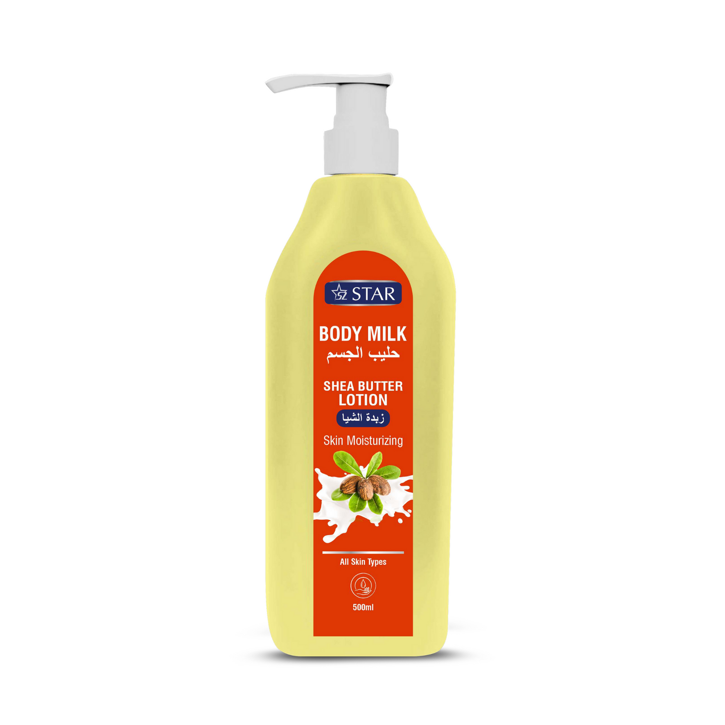 SZ STAR - Shea Butter Bodymilk Lotion