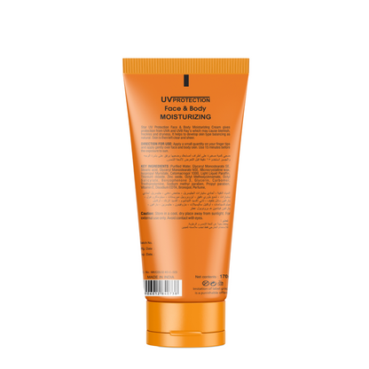 SZ STAR Sunblock SPF 60