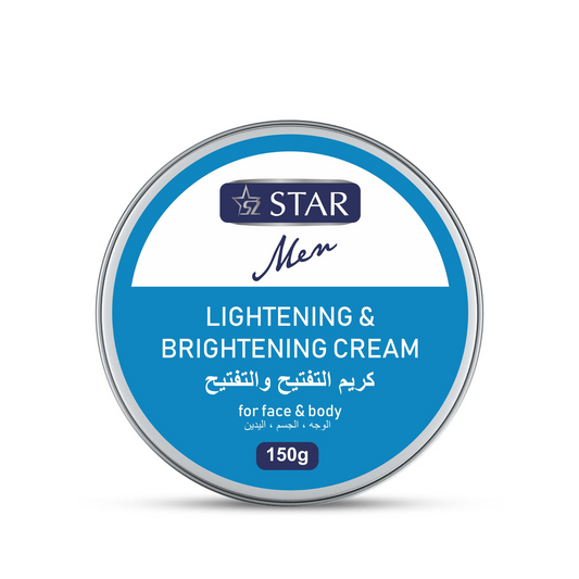 SZ STAR - Brightening Cream