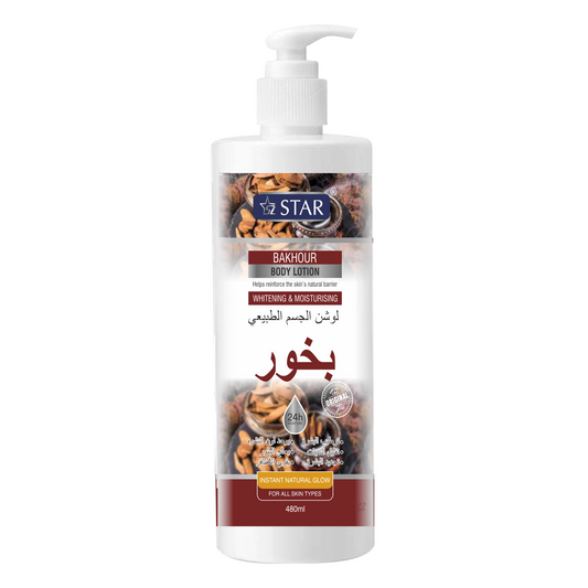 SZ STAR - Bakhour Body Lotion