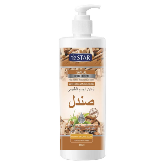 SZ STAR - Sandal Body Lotion