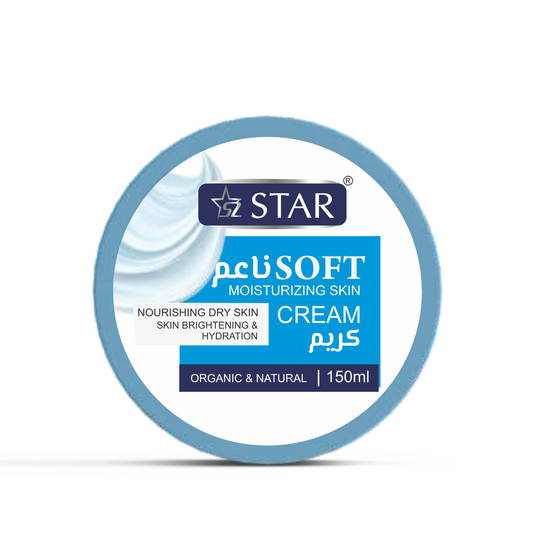 SZ STAR - Moisturizing Cream