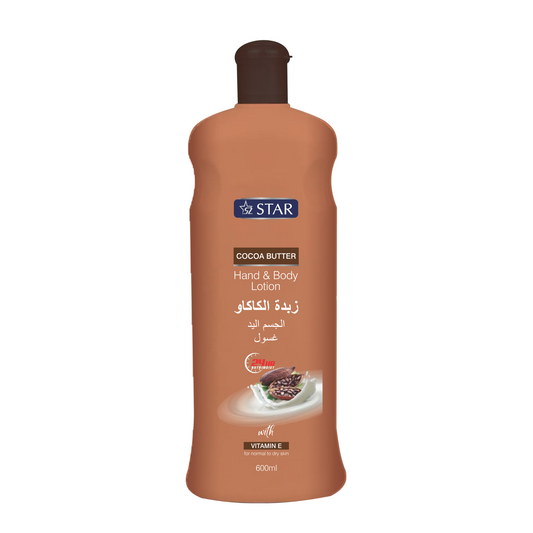 SZ STAR - Cocoa Butter Body Lotion