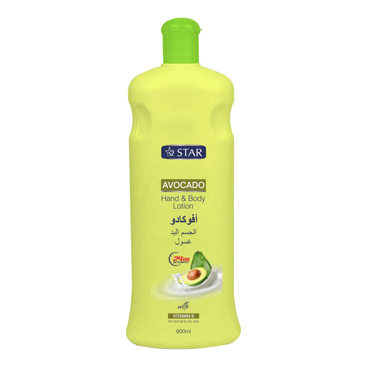 SZ STAR - Avocado Body Lotion