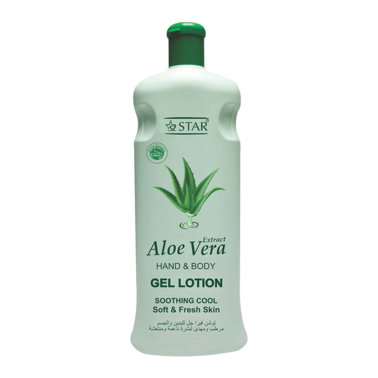 SZ STAR - Aloe Vera Body Lotion